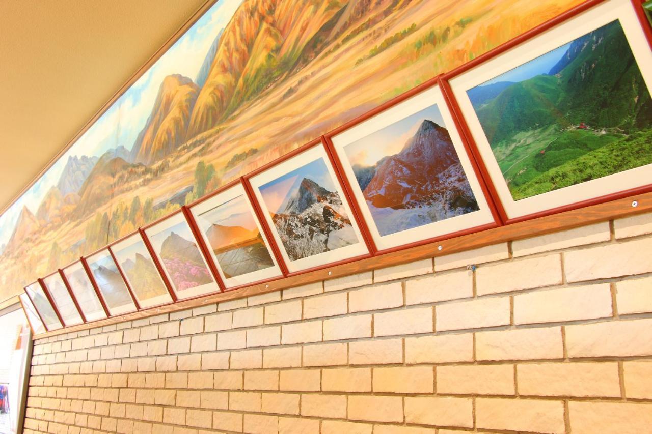 Hokkein-Onsen Kougen-Terrace Otel Kokonoe Dış mekan fotoğraf