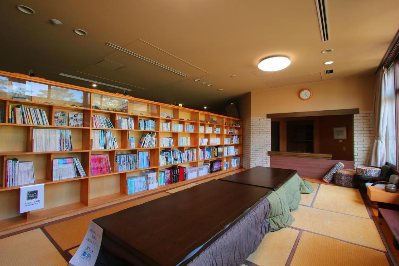 Hokkein-Onsen Kougen-Terrace Otel Kokonoe Dış mekan fotoğraf