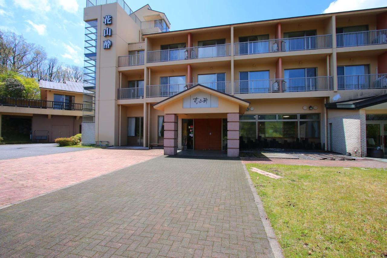 Hokkein-Onsen Kougen-Terrace Otel Kokonoe Dış mekan fotoğraf