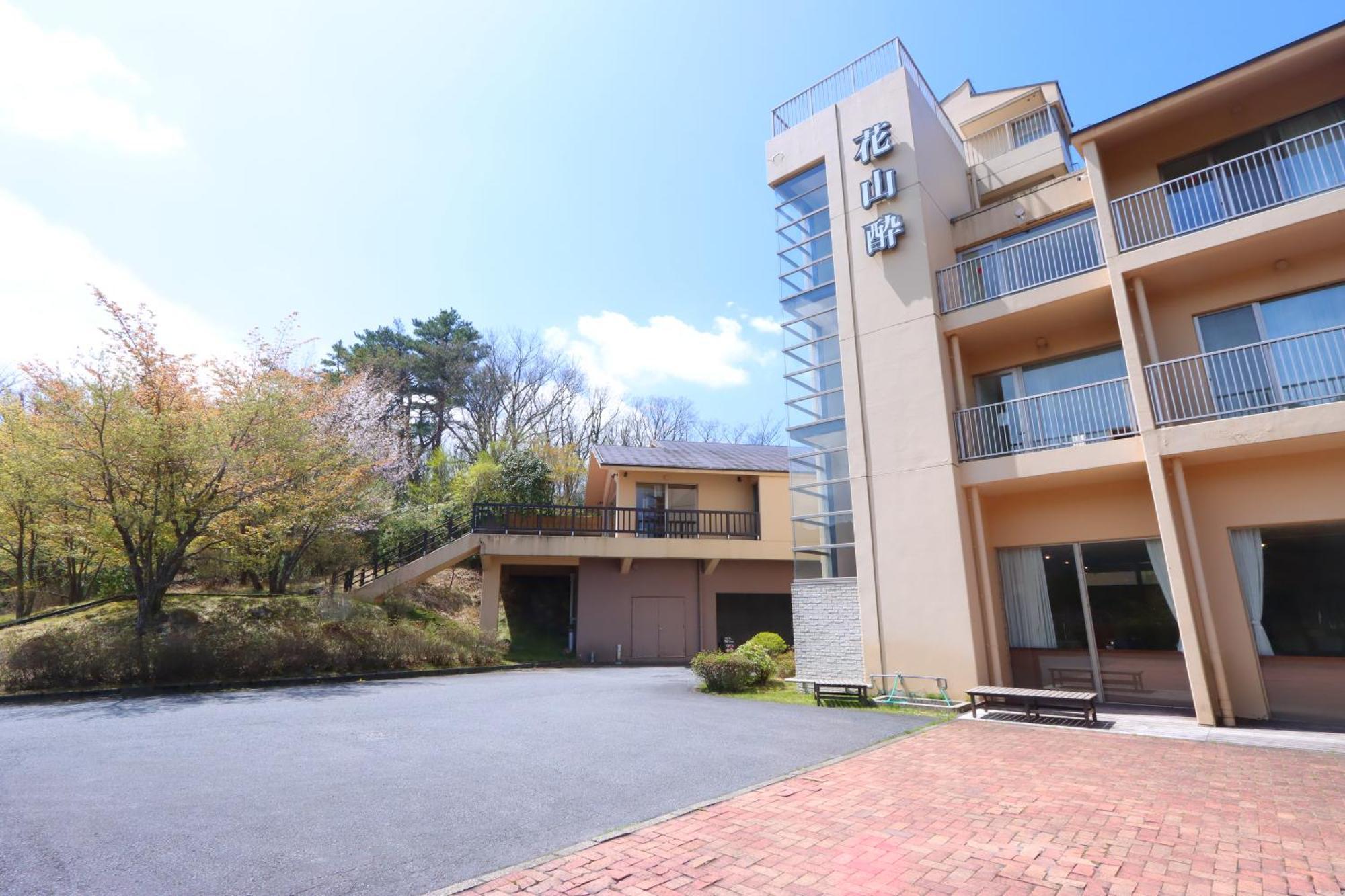 Hokkein-Onsen Kougen-Terrace Otel Kokonoe Dış mekan fotoğraf