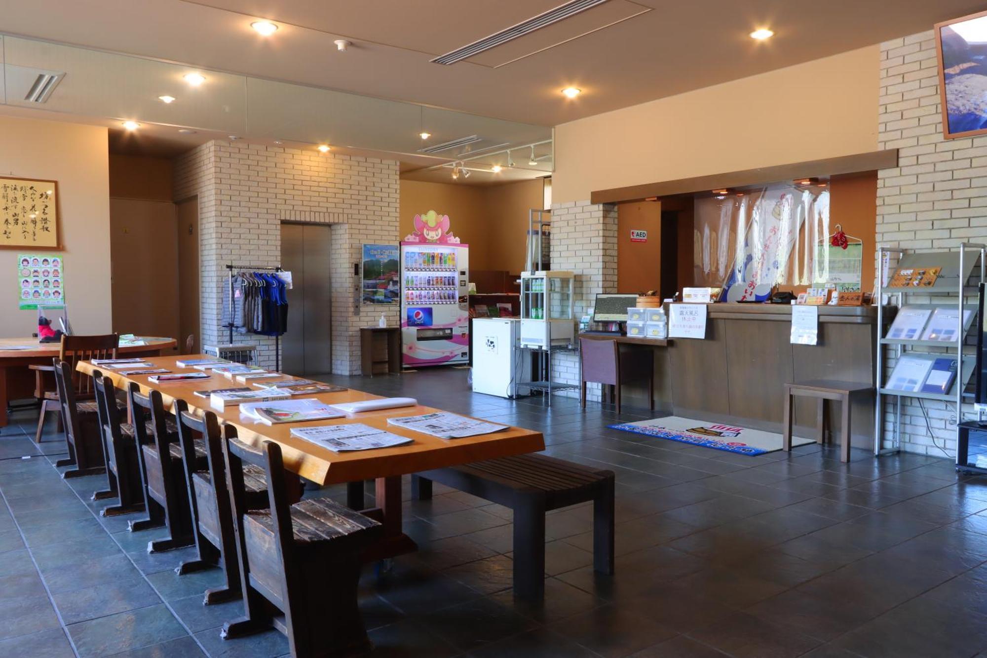 Hokkein-Onsen Kougen-Terrace Otel Kokonoe Dış mekan fotoğraf