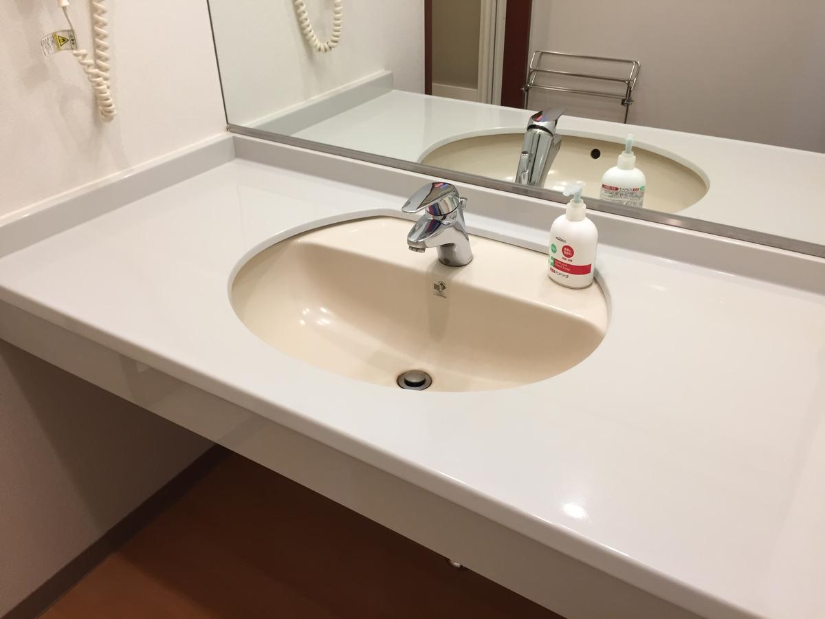 Hokkein-Onsen Kougen-Terrace Otel Kokonoe Dış mekan fotoğraf